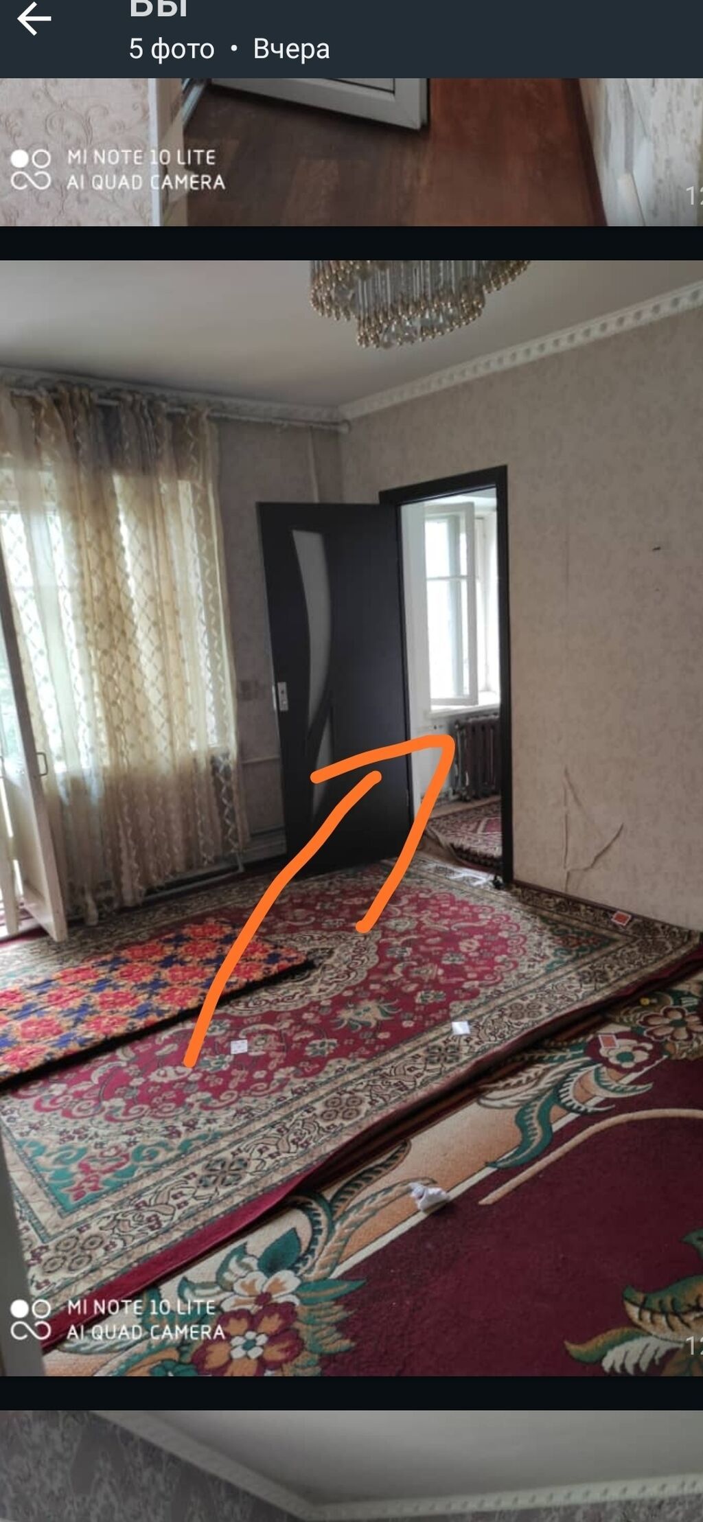 2 комнаты, Черёмушки мкр., Собственник, Без животных, от 6 месяцев, от 1 года, Без мебели: фото 8