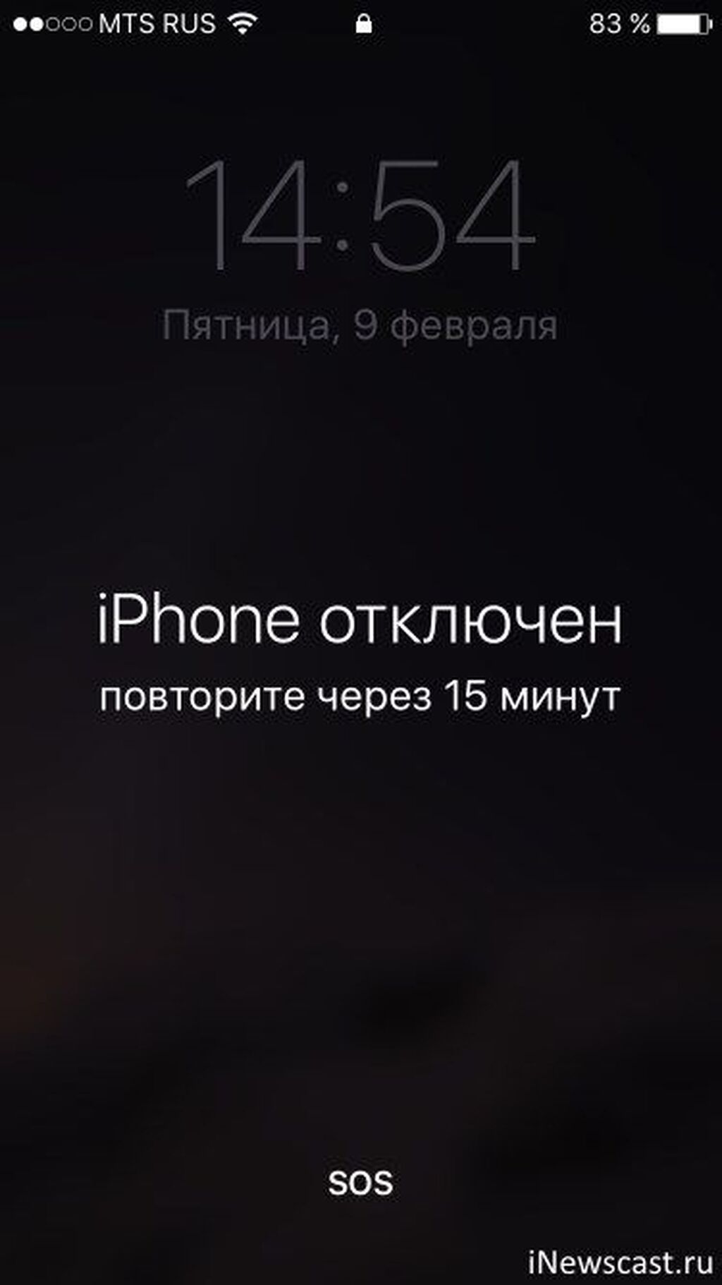 Инстаграм пишет повторите попытку через несколько минут. Iphone отключен. Iphone отключен повторите через. Айфон отключен попробуйте через. Отключить айфон через.