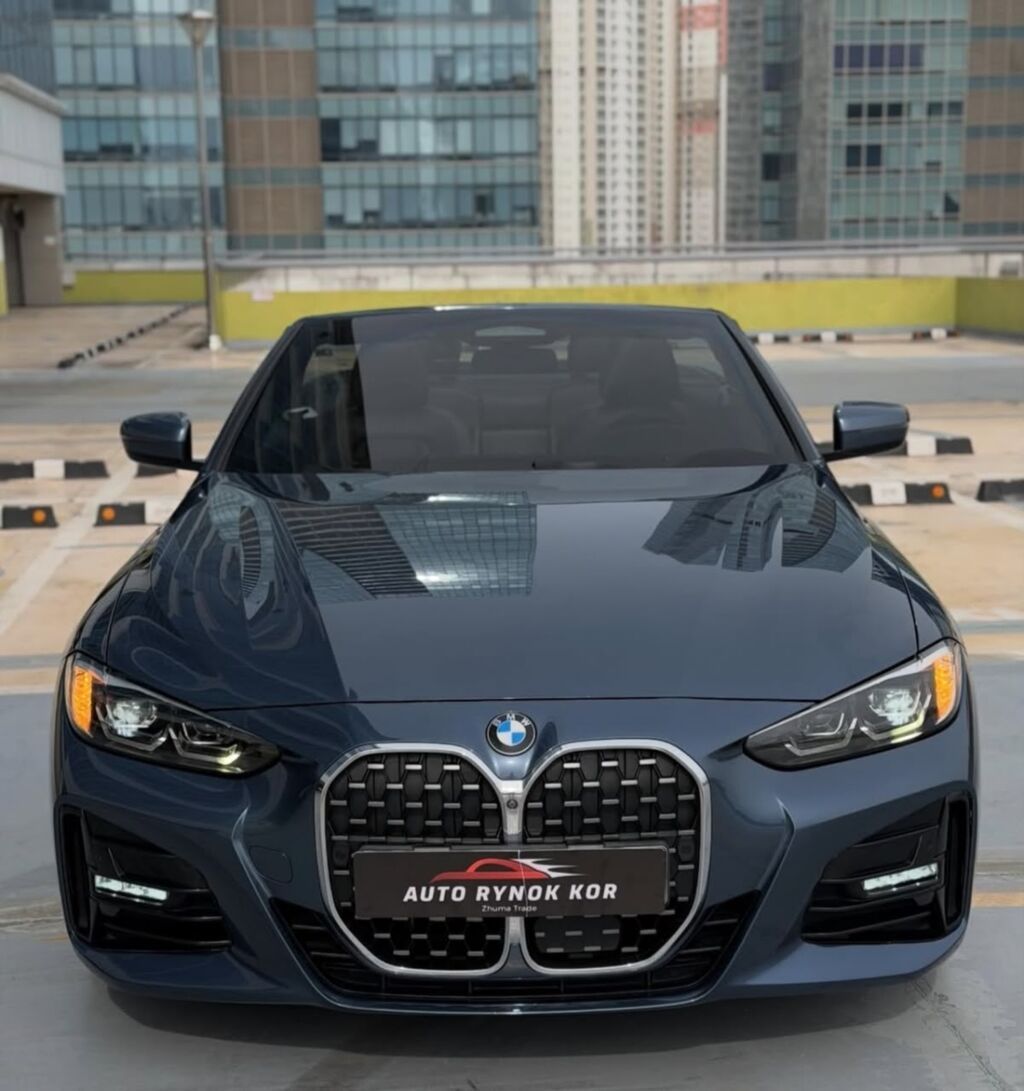 BMW 4 series: 2020 г., 2 л, Автомат, Бензин, Кабриолет: фото 4
