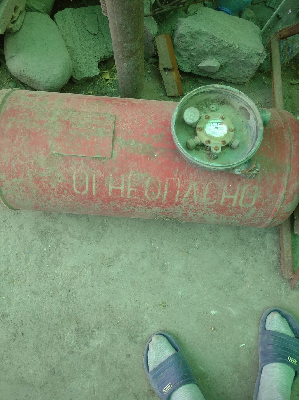 баллон цилиндрический нзга e20. пропан 60. баллон балсити цилиндрический. пропан 60. пропан 60.