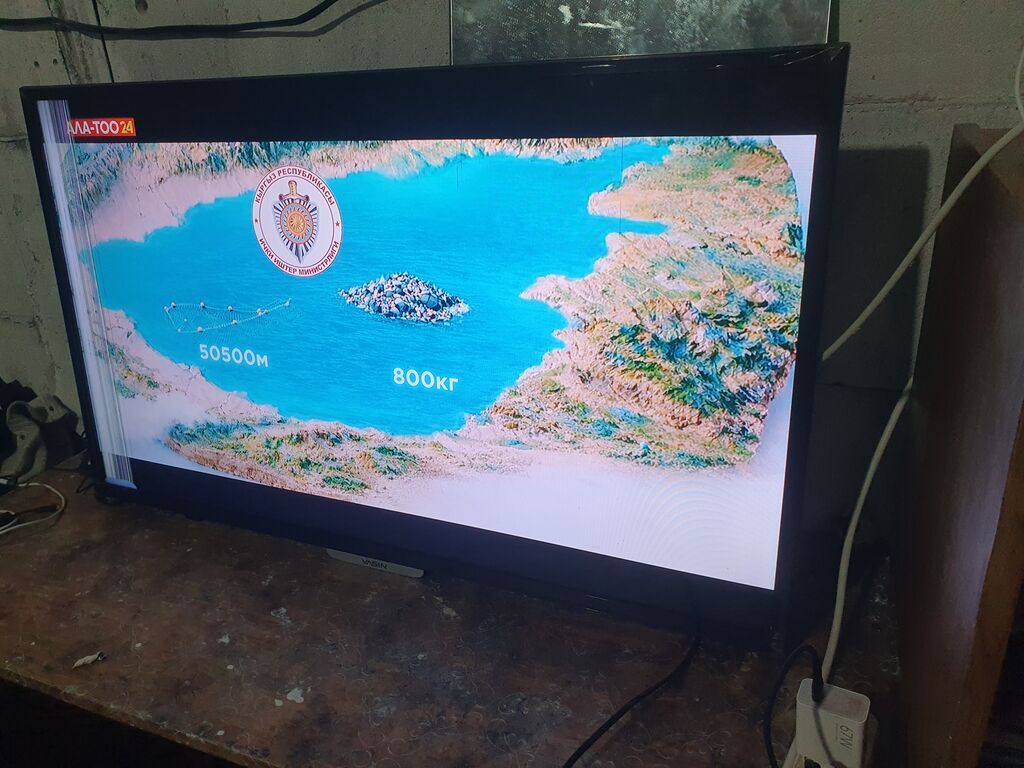 Телевизор VISION (диагональ примерно 32–40") с LED‑подсветкой. -: фото 3
