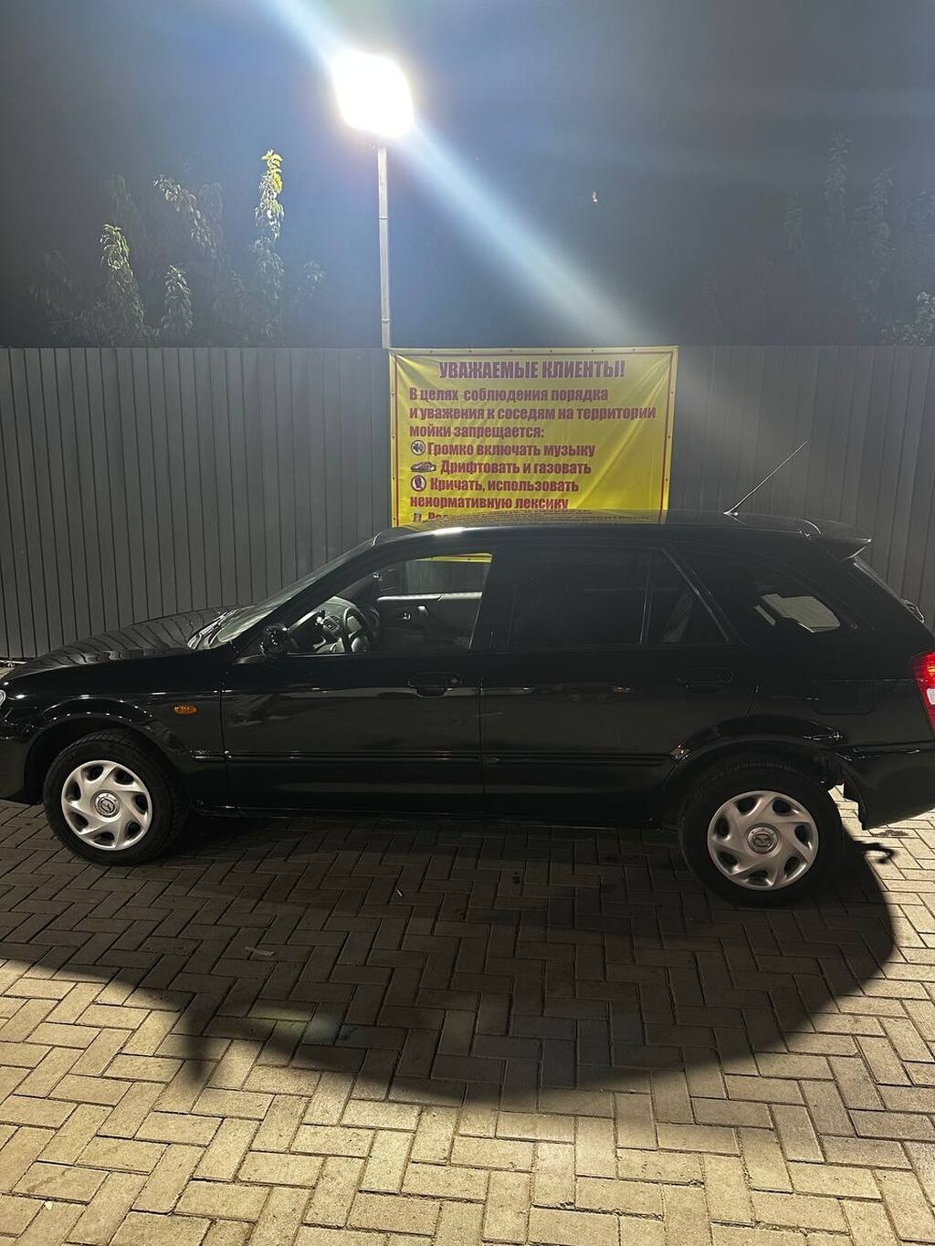 Mazda 323: 2001 г., 1.6 л, Механика, Бензин, Седан: фото 6