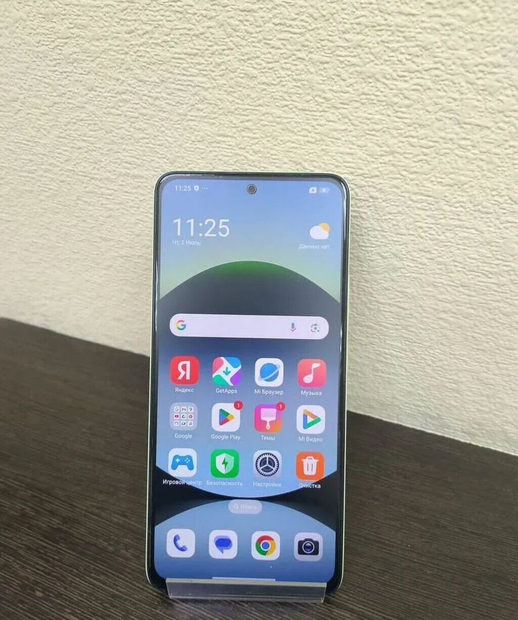 Xiaomi Redmi Note 14 5G 8/256GB Green — современный смартфон с ярким: фото 3
