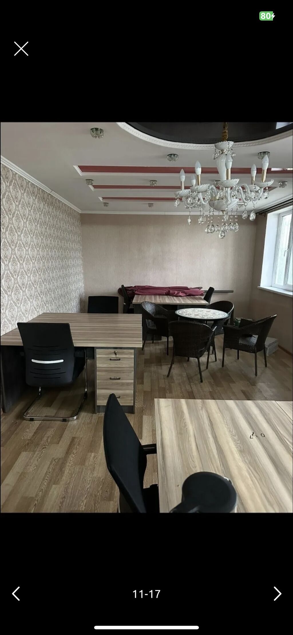 350 м², 6 комнат и более: фото 7