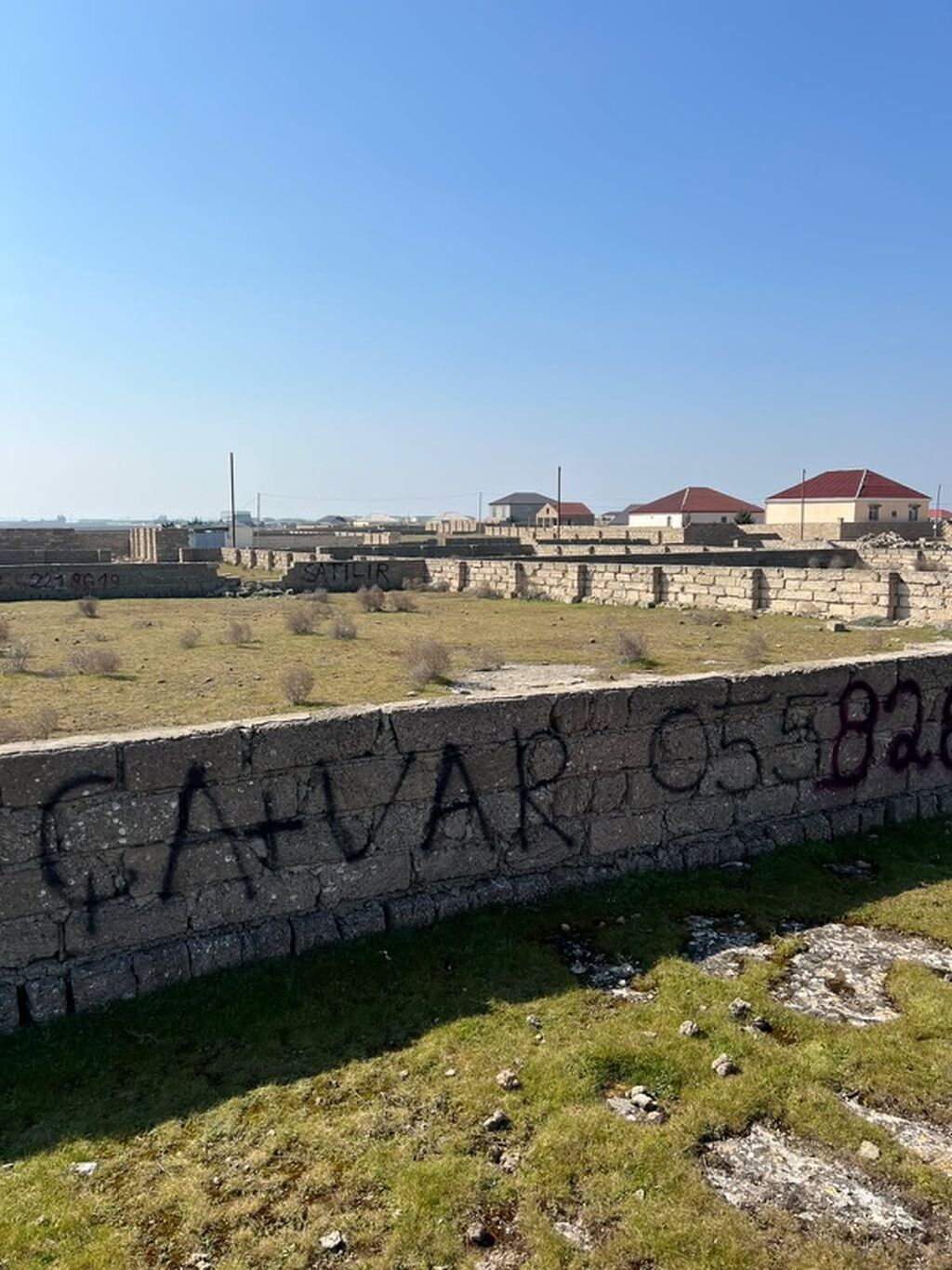 5 sot, Tikinti, Mülkiyyətçi, Kupça (Çıxarış)