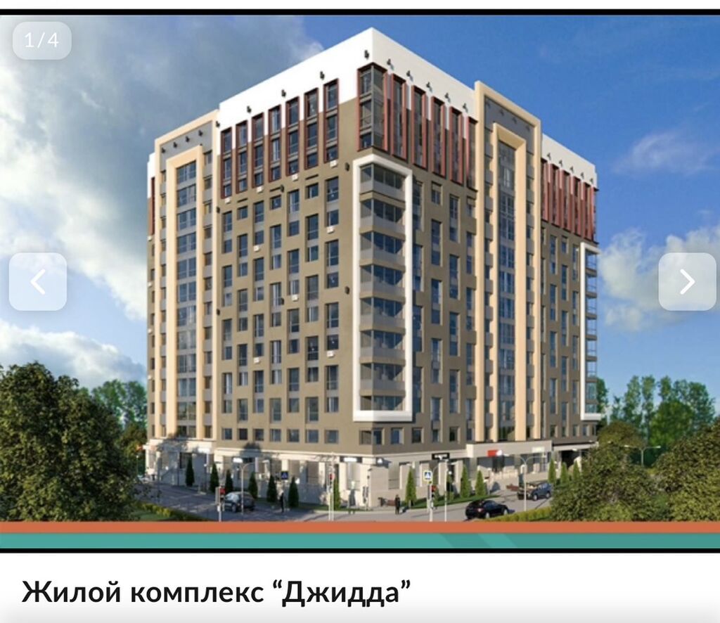 1 комната, 50 м², 5 этаж, ПСО (под самоотделку): фото 3