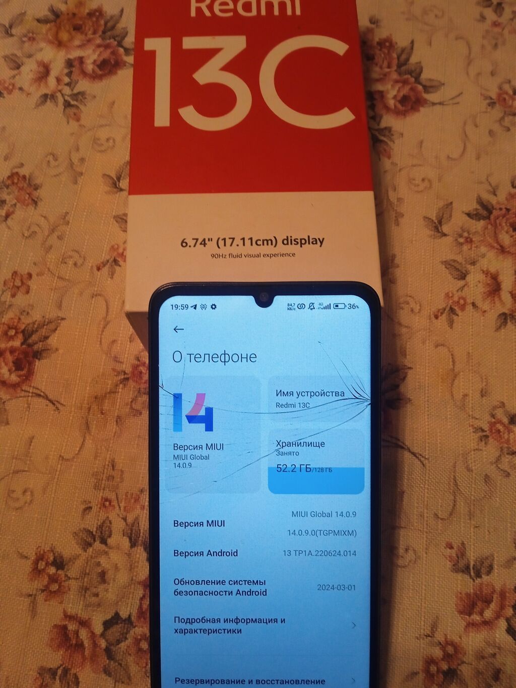Redmi, Redmi 13C, Б/у, 128 ГБ, цвет - Черный, 2 SIM: фото 4