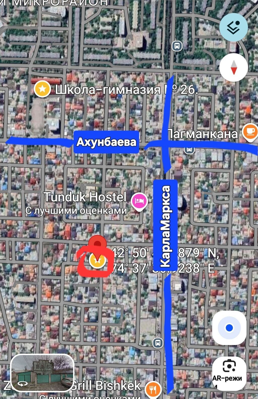 ЗВОНИТЬ с 10.00-21.00 БЕЛОРУССКАЯ ДЖАНТОШЕВА РАЙОН АХУНБАЕВА: фото 2