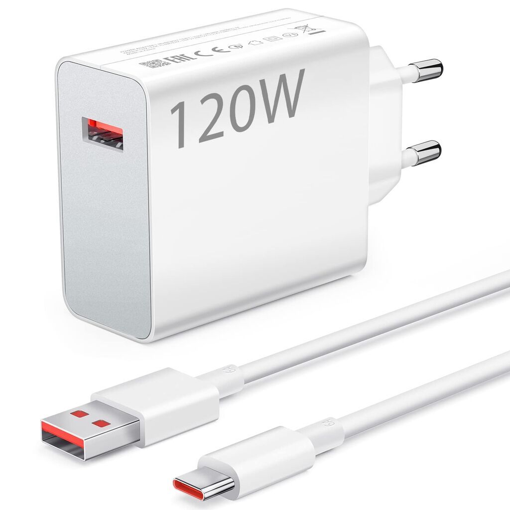 Оригинальное сетевое зарядное устройство Xiaomi 120W HyperCharge Combo: фото 2