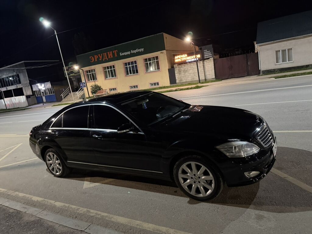 Mercedes-Benz S-Class: 2006 г., 5.5 л, Автомат, Бензин, Седан: фото 2