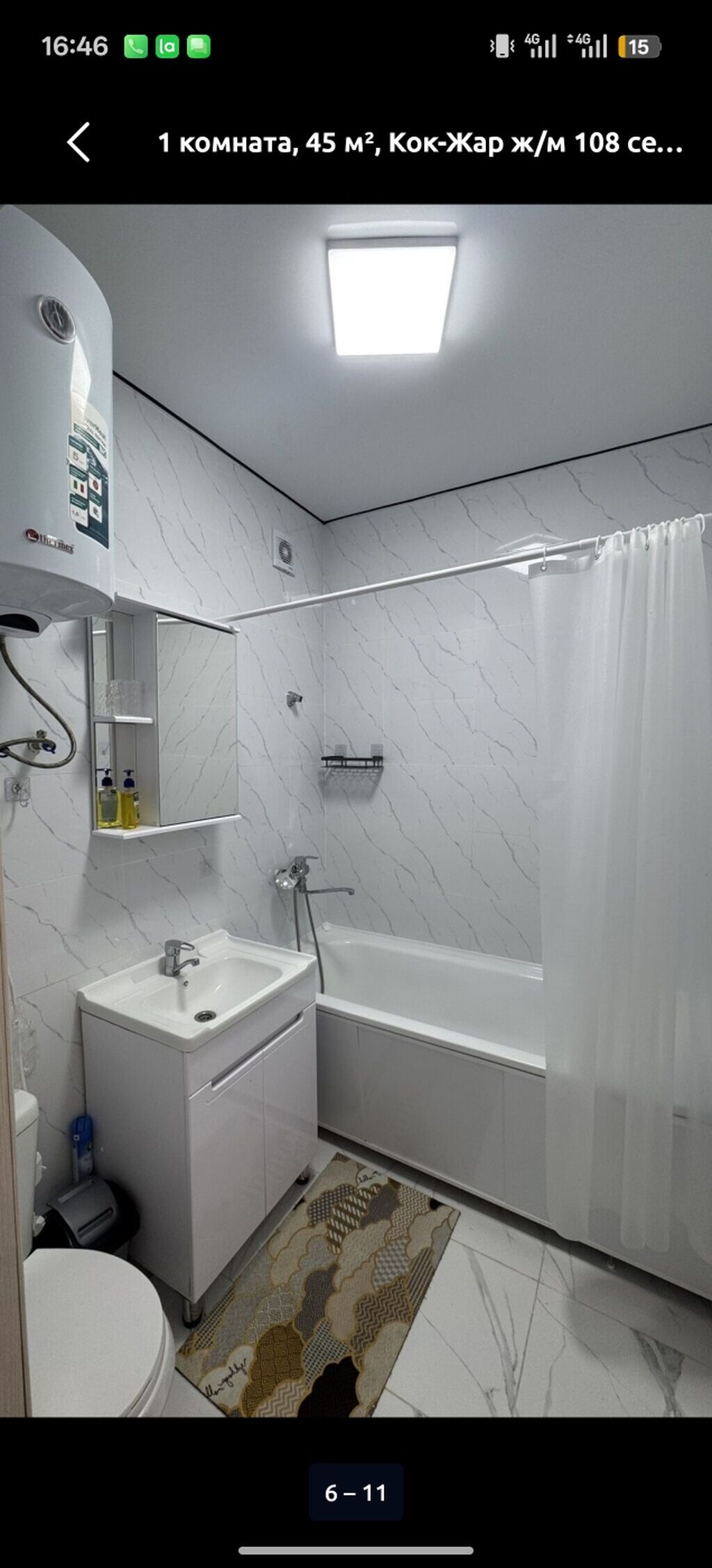 1 комната, 45 м², Кок-Жар ж/м Элитка, 6 этаж, Евроремонт