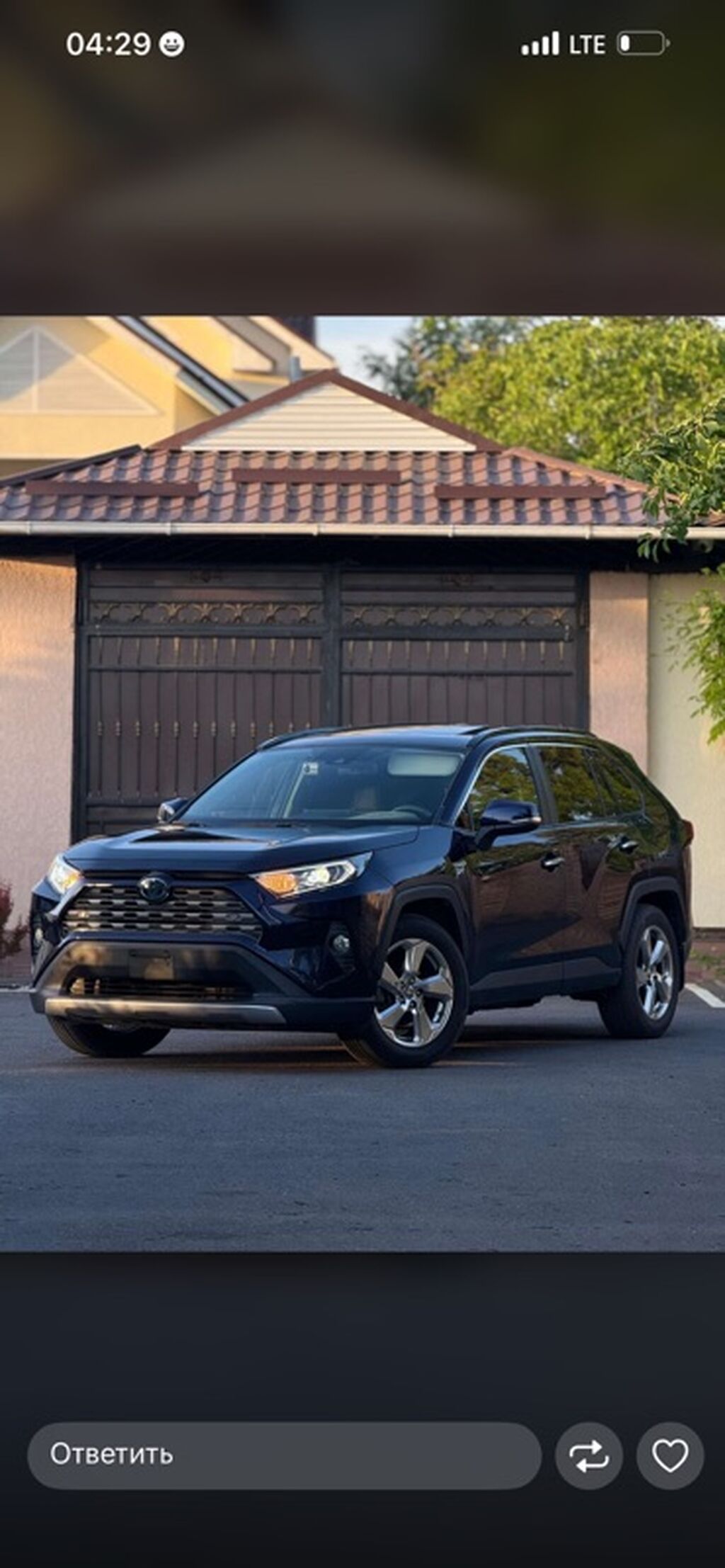 Toyota RAV4: 2021 г., 2.5 л, Автомат, Гибрид, Кроссовер: фото 2