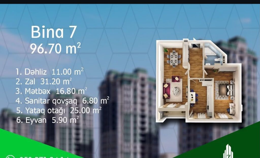 2 otaqlı, Yeni tikili, 97 kv. m