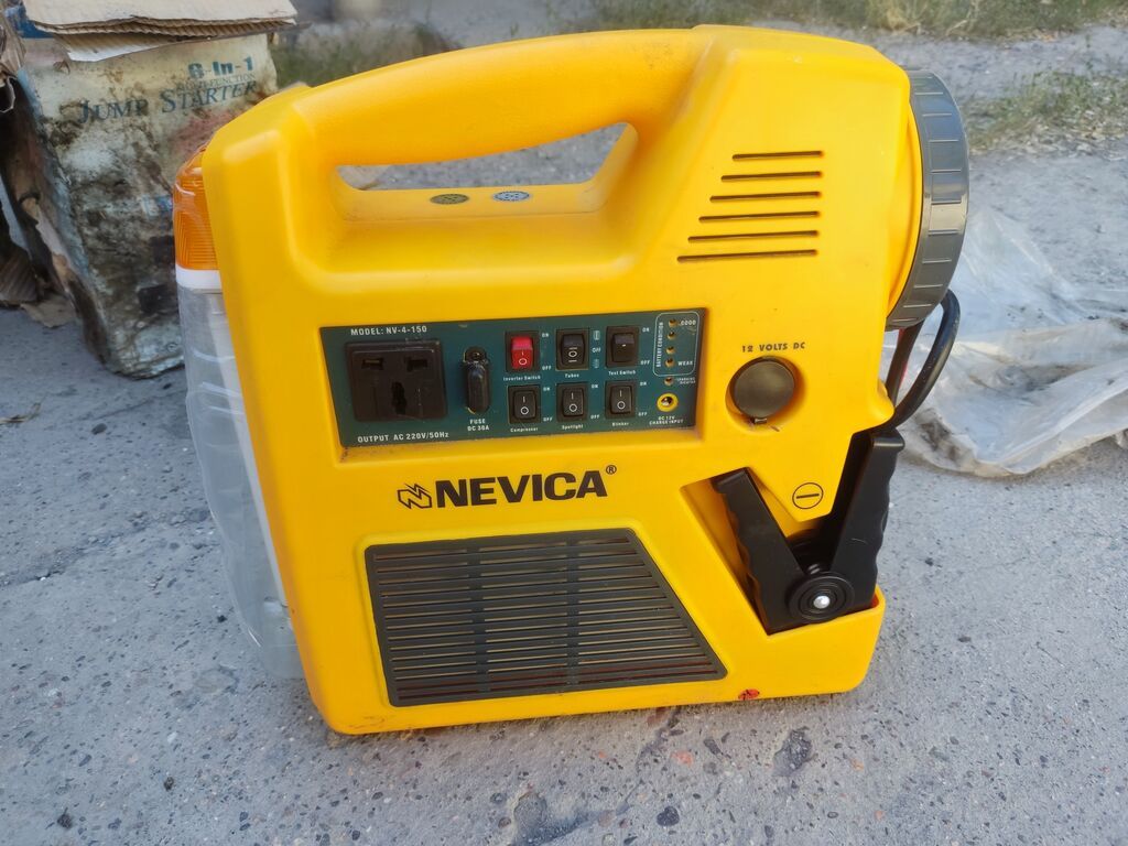 Многофункциональная станция Nevica NV-4-150: фото 1