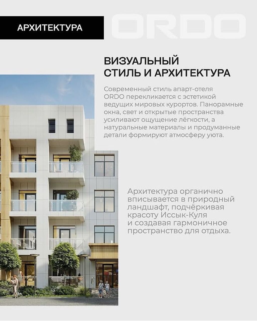 3 комнаты, 53 м², 2 этаж: фото 4