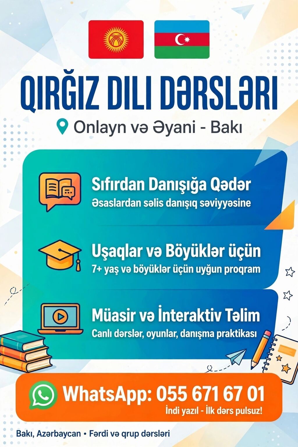 Xarici dil kursu, Böyüklər üçün