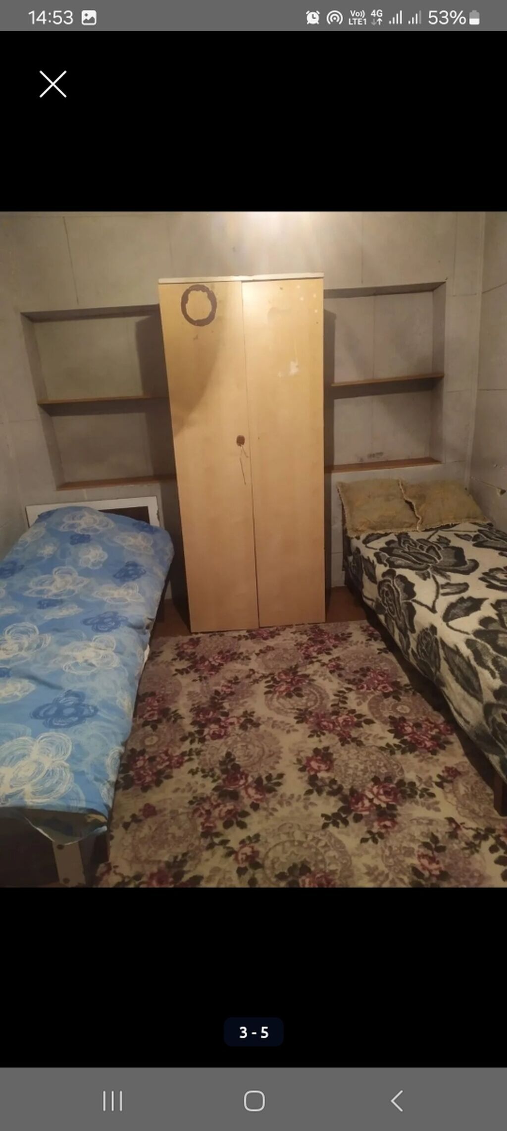 25 kv. m, 1 otaqlı, İnternet, İşıq, Kanalizasiya