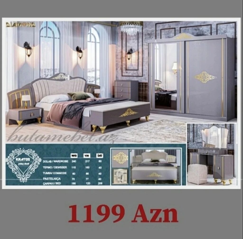 Siz sadece xəyal edin ️en gözəl şekilde Razılaşma yolu ilə Yataq