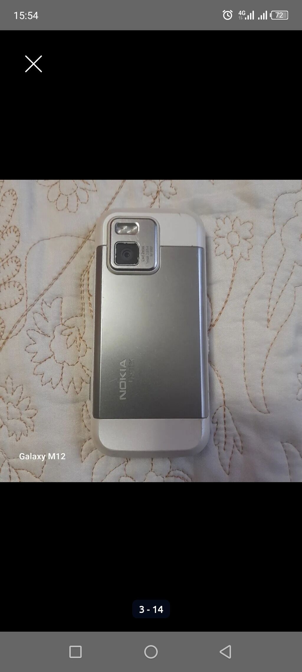 Nokia N97 Mini, Б/у, 8 ГБ, цвет - Белый, 1 SIM: фото 7