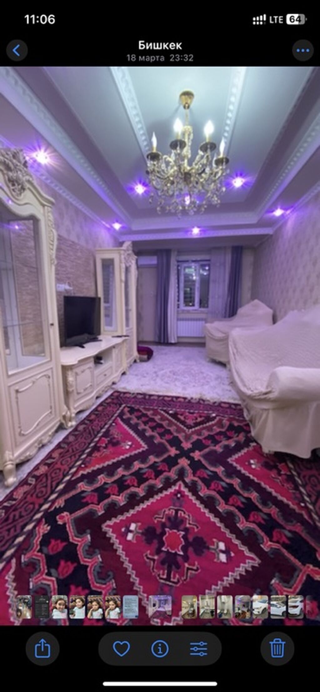 Сдаётся уютная 2‑комнатная квартира с дизайнерским интерьером. 82 кв: фото 1