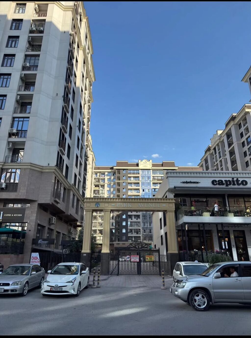 2 комнаты, 64 м², Асанбай мкр Элитка, 2 этаж, Дизайнерский ремонт