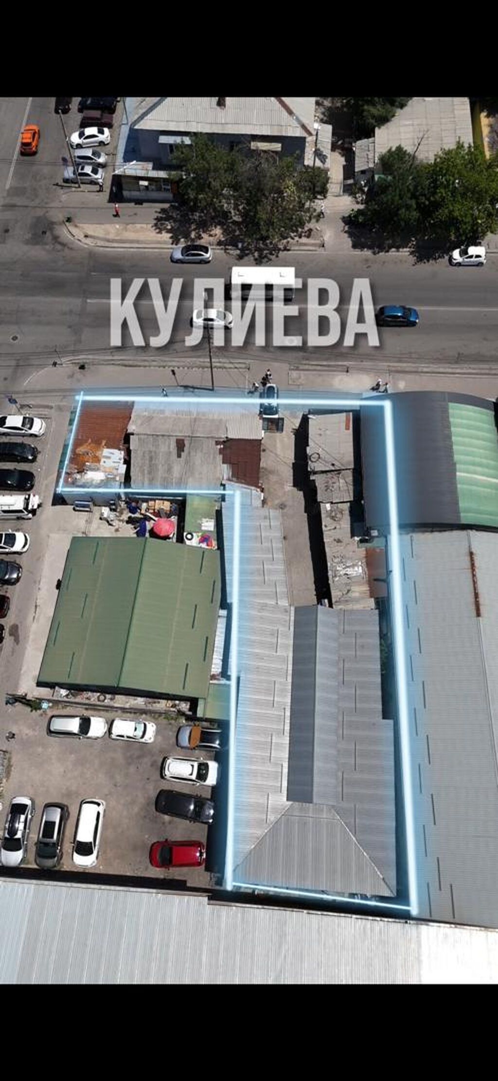 5 соток, Для строительства, Красная книга, Тех паспорт, Договор купли-продажи: фото 3