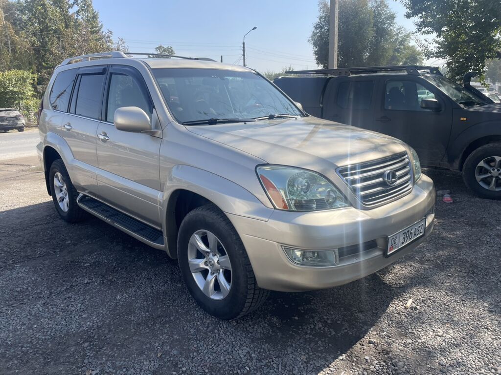 Lexus GX: 2005 г., 4.7 л, Автомат, Бензин, Внедорожник: фото 1