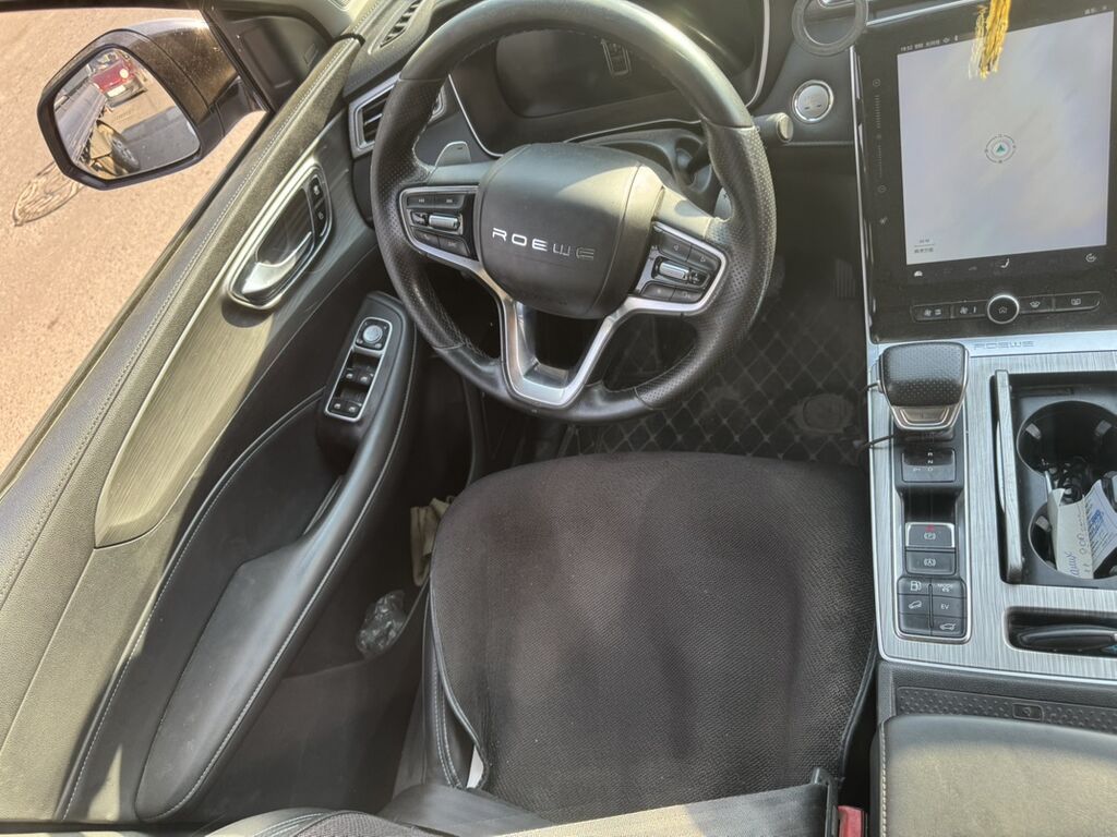 Roewe RX5: 2021 г., 1.5 л, Электромобиль, Кроссовер: фото 8