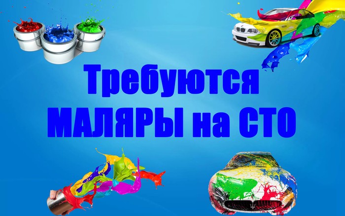 Другие специальности: на lalafo.kg в Бишкек