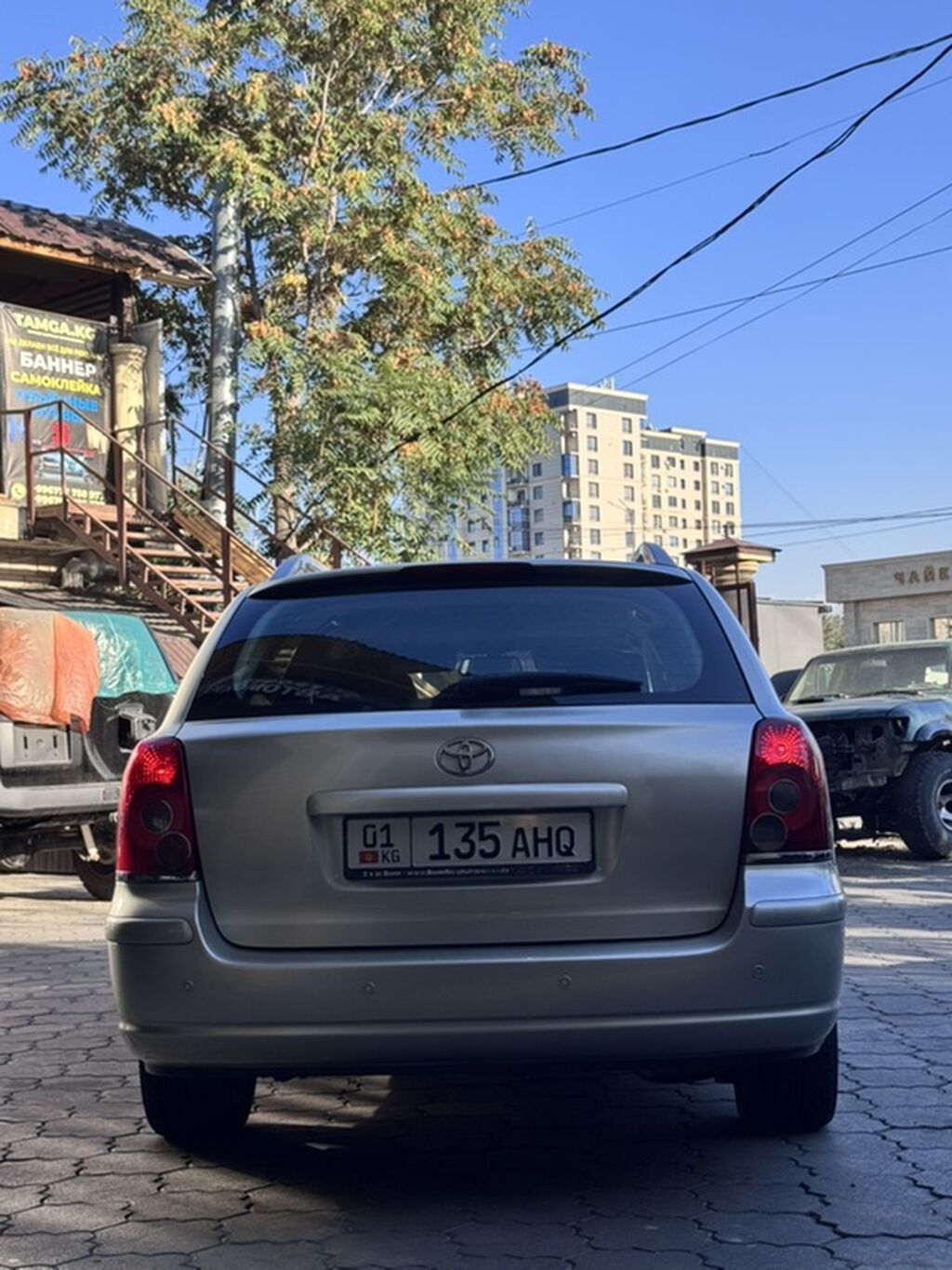 Toyota Avensis: 2008 г., 2 л, Механика, Дизель, Универсал: фото 5