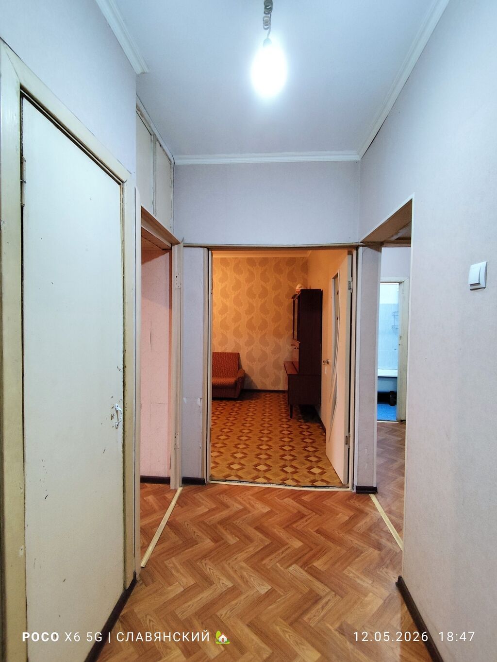 3 комнаты, 69 м², 105 серия, 1 этаж, Старый ремонт: фото 5