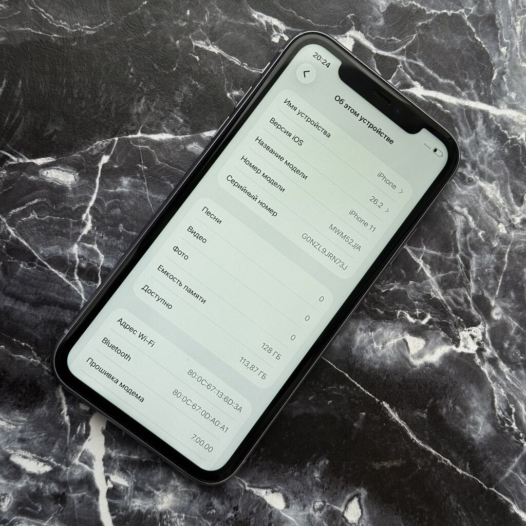IPhone 11, Б/у, 128 ГБ, Синий, Защитное стекло, Чехол, 88 %: фото 7