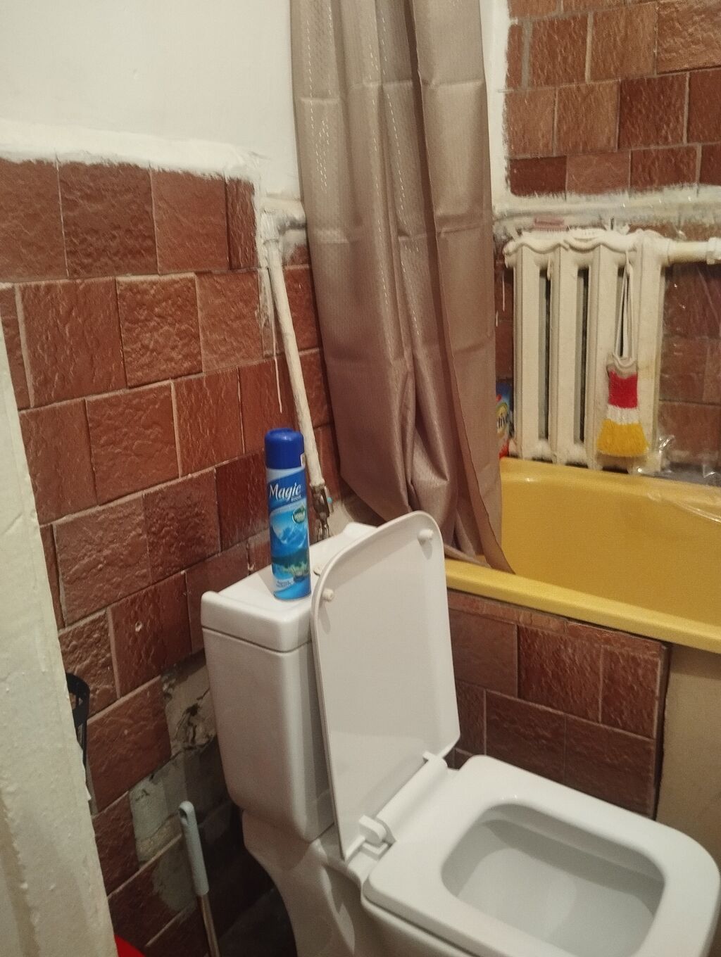 50 м², 1 комната, Физприборы, Без животных: фото 2