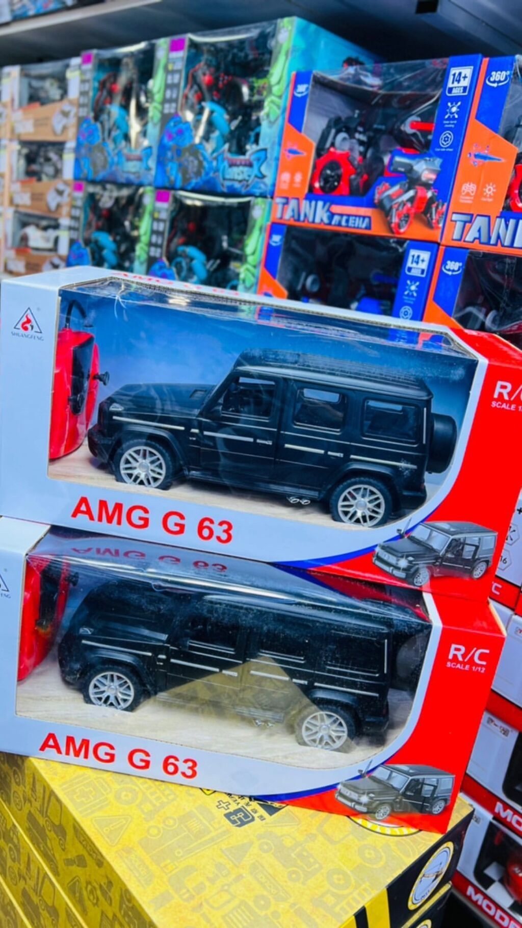 Гелендваген на пульте управления Двери открываются | 2500 KGS | Детские ...