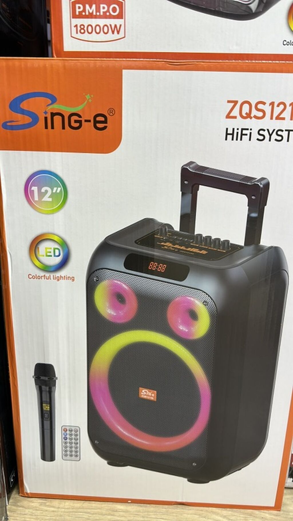 Портативная акустическая система Sing-e ZQS12148 - Формат: фото 1