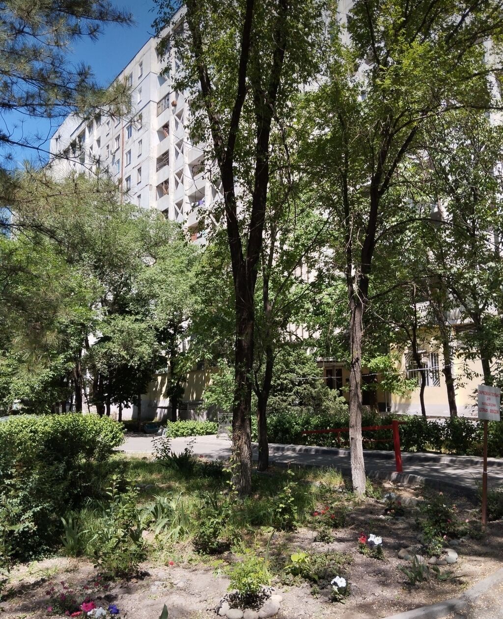Продам 2-комнатную квартиру 52 м² у БГУ, 4 этаж: фото 3