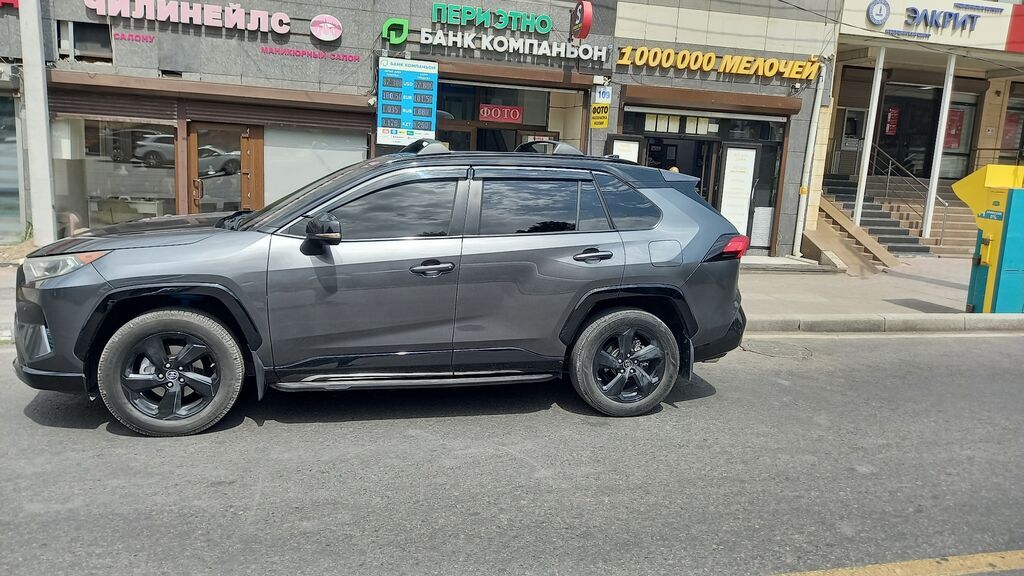 Toyota RAV4: 2019 г., 2.5 л, Вариатор, Гибрид, Кроссовер: фото 7