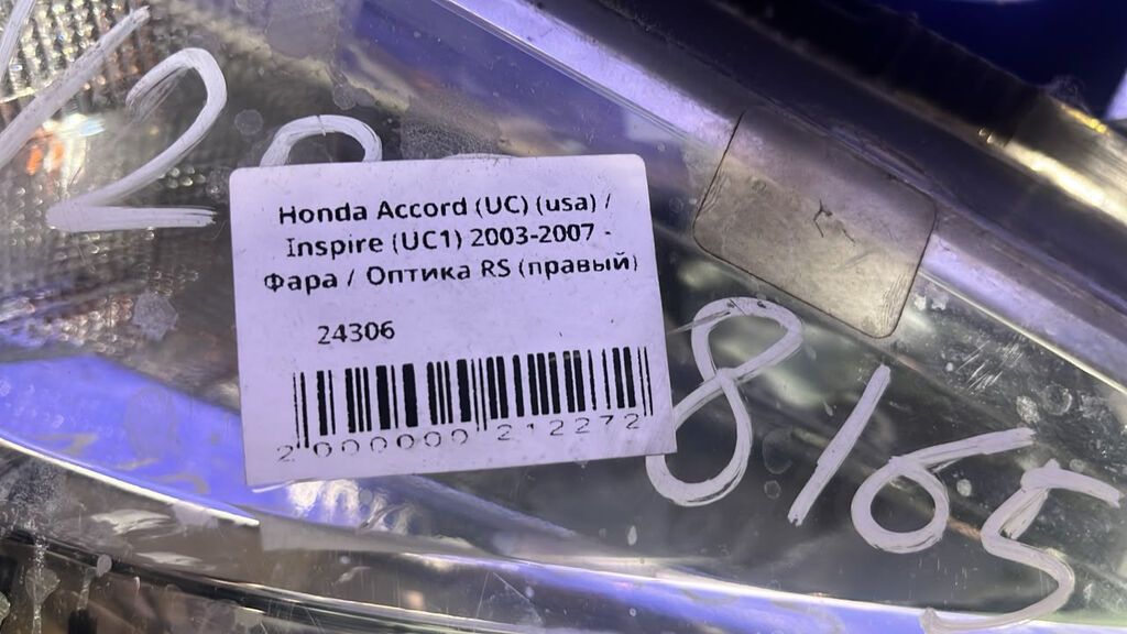 Передняя правая фара Honda 2003 г., Б/у, Оригинал, США — фото 4