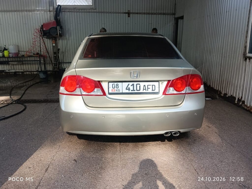 Honda Civic: 2007 г., 1.7 л, Автомат, Бензин, Седан: фото 8