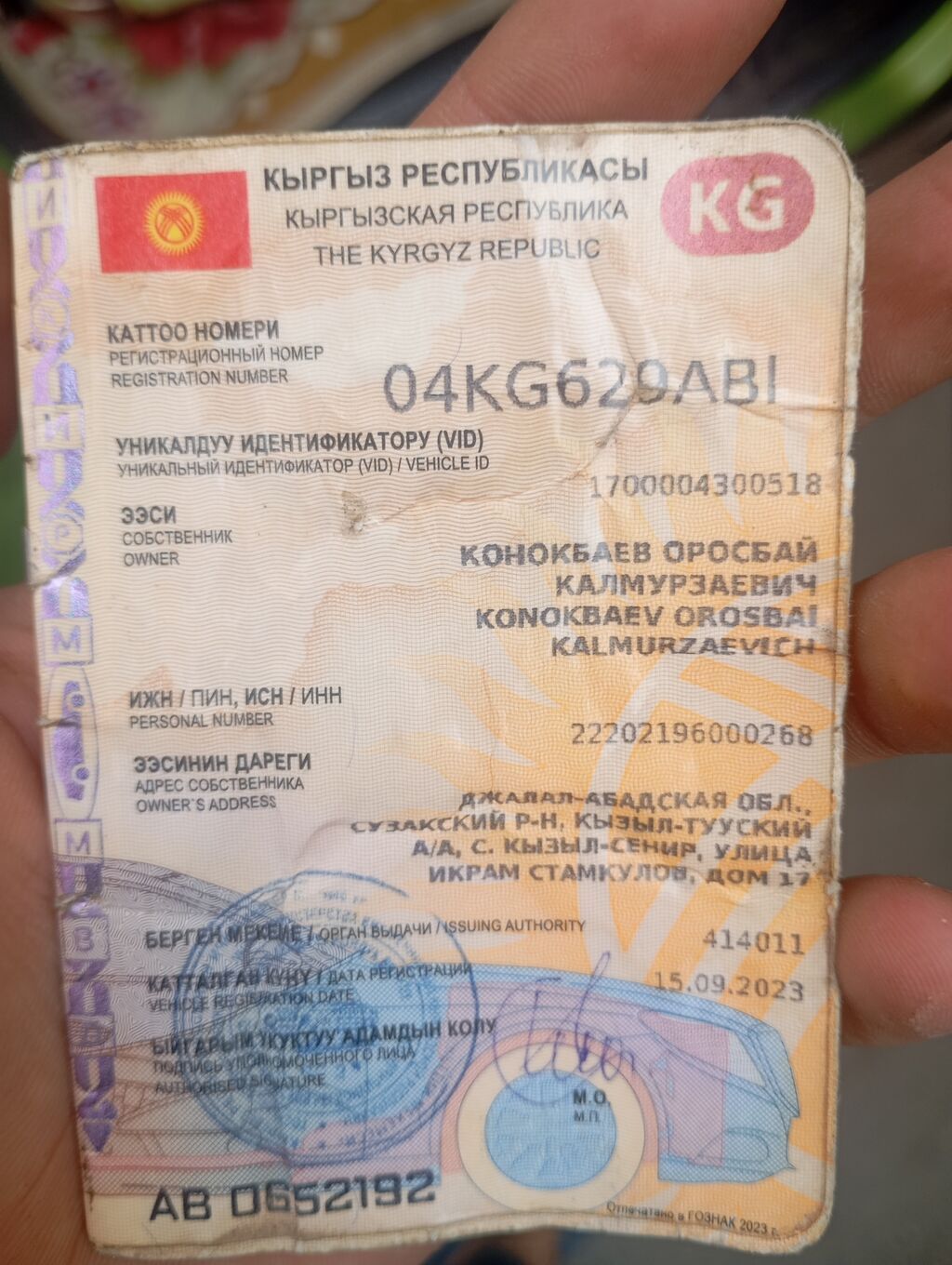 Daewoo Matiz: 2000 г., 0.8 л, Механика, Бензин, Хэтчбэк: фото 2