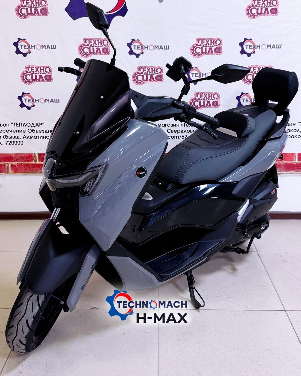 Скутер H MAX 180 от компании ТЕХНОМАШ! — комфорт, стиль и: фото 8