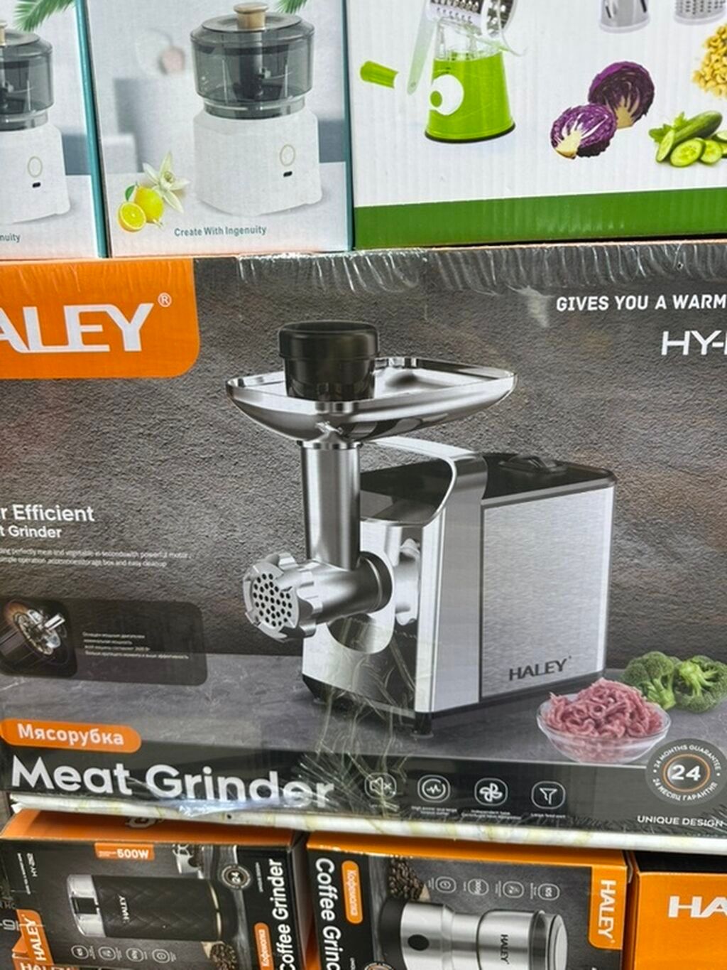 Электрическая мясорубка Haley HY-I315 с корпусом из серебристого: фото 1