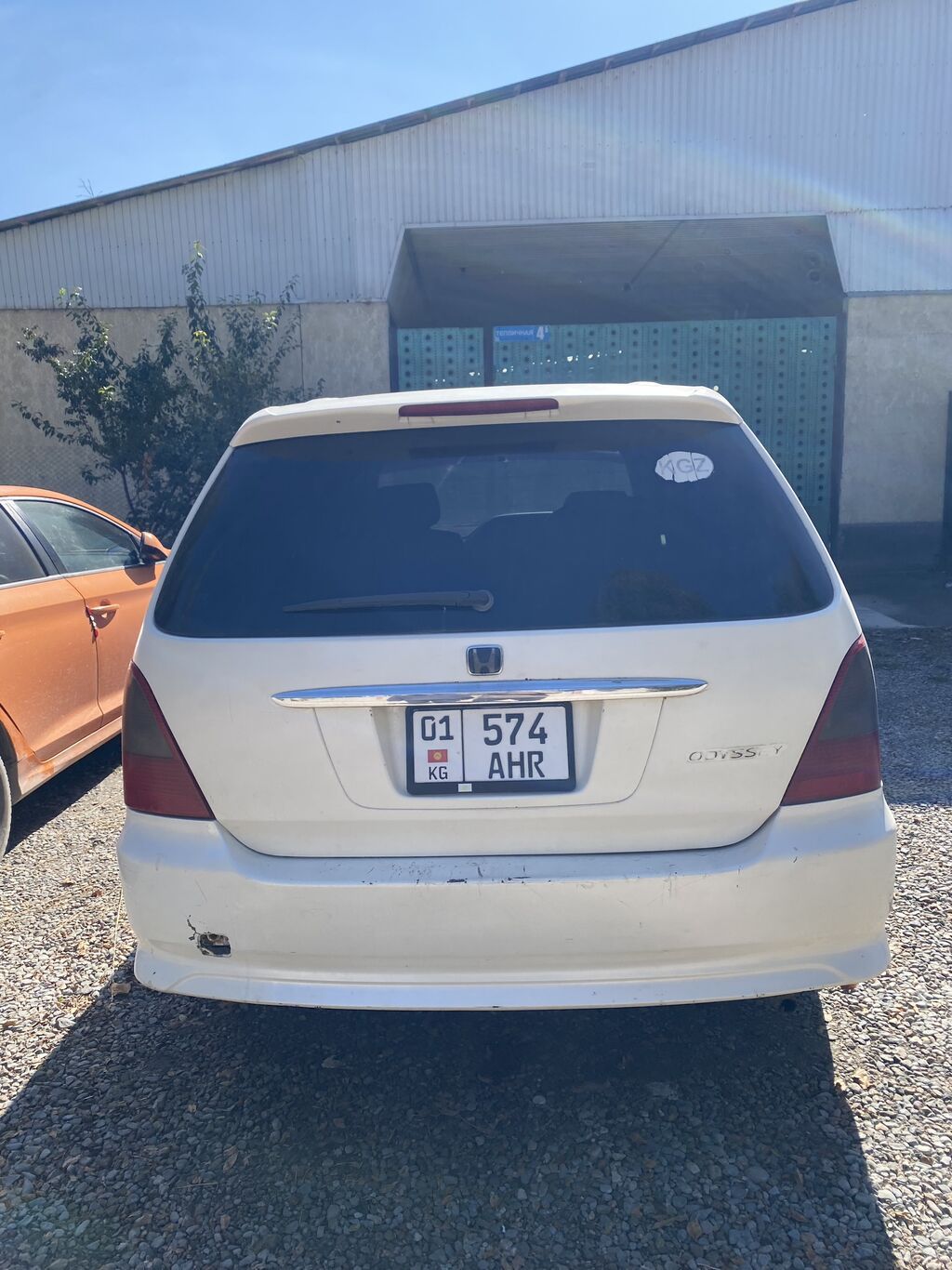 Honda Odyssey: 2001 г., 2.4 л, Автомат, Газ, Минивэн: фото 2