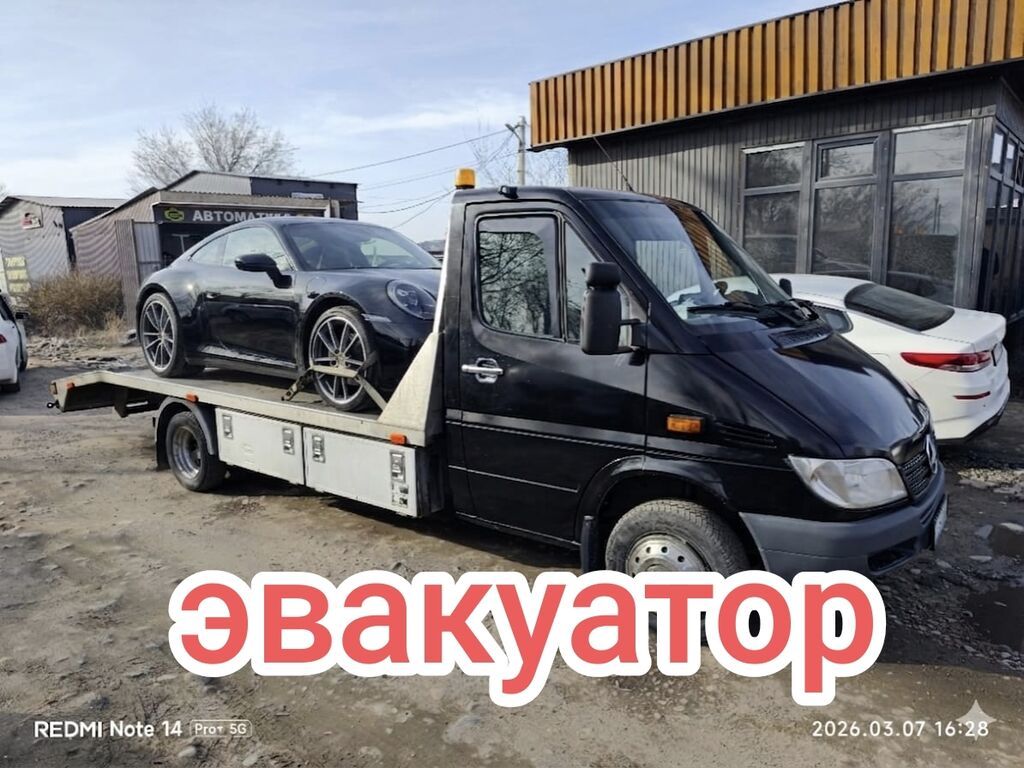 С лебедкой, Со сдвижной платформой, С прямой платформой: фото 2