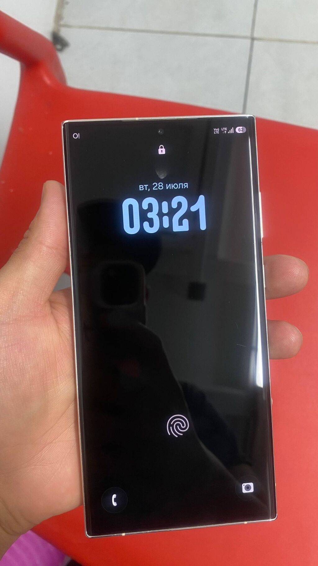 Samsung Galaxy S23 Ultra, Б/у, цвет - Белый: фото 2