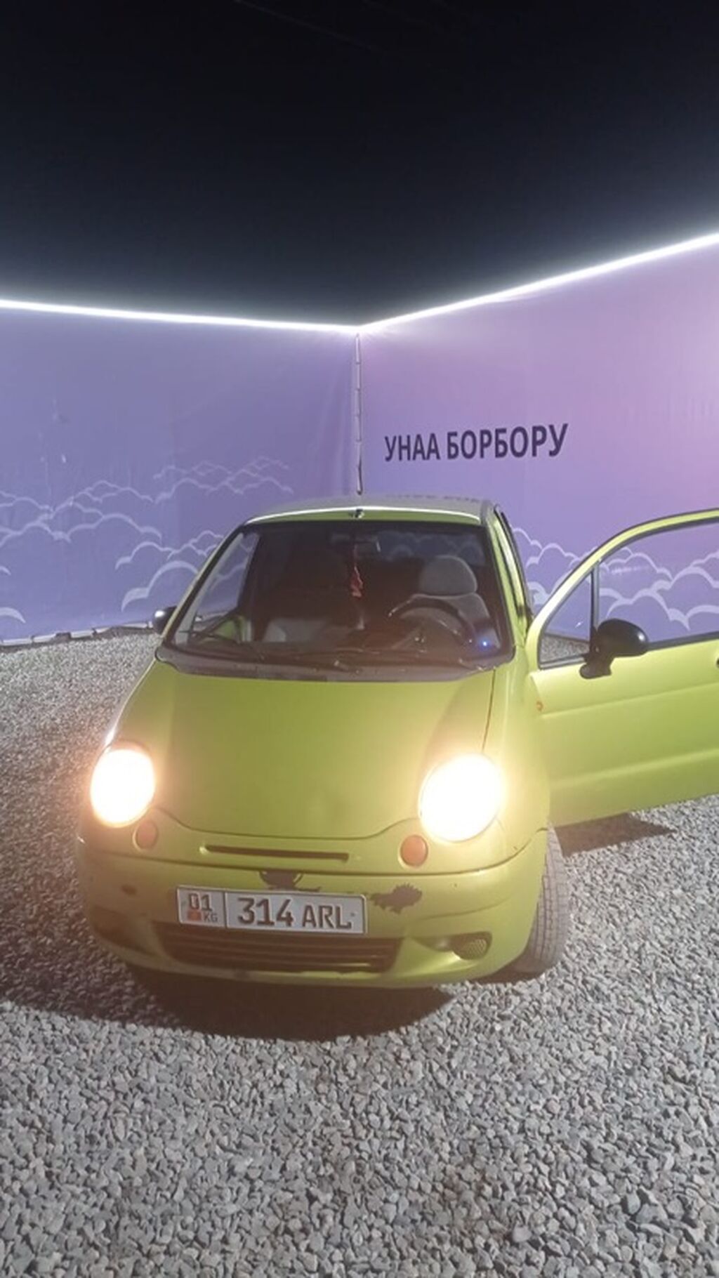 Daewoo Matiz: 2012 г., 0.8 л, Механика, Бензин, Хэтчбэк