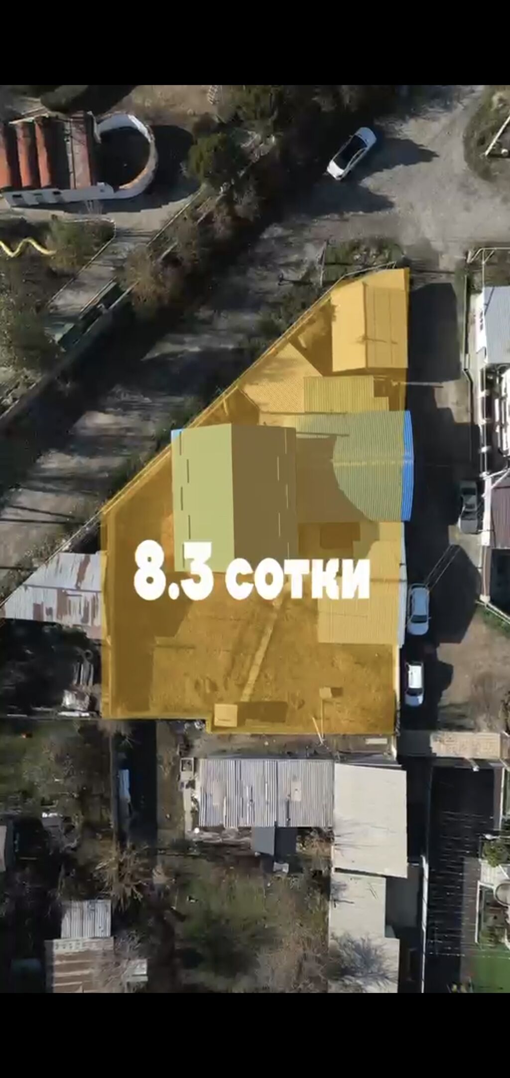2-этажный дом 160м² + КОММЕРЦИЯ | 8.3 сотки | 380В | Всё центральное: фото 2