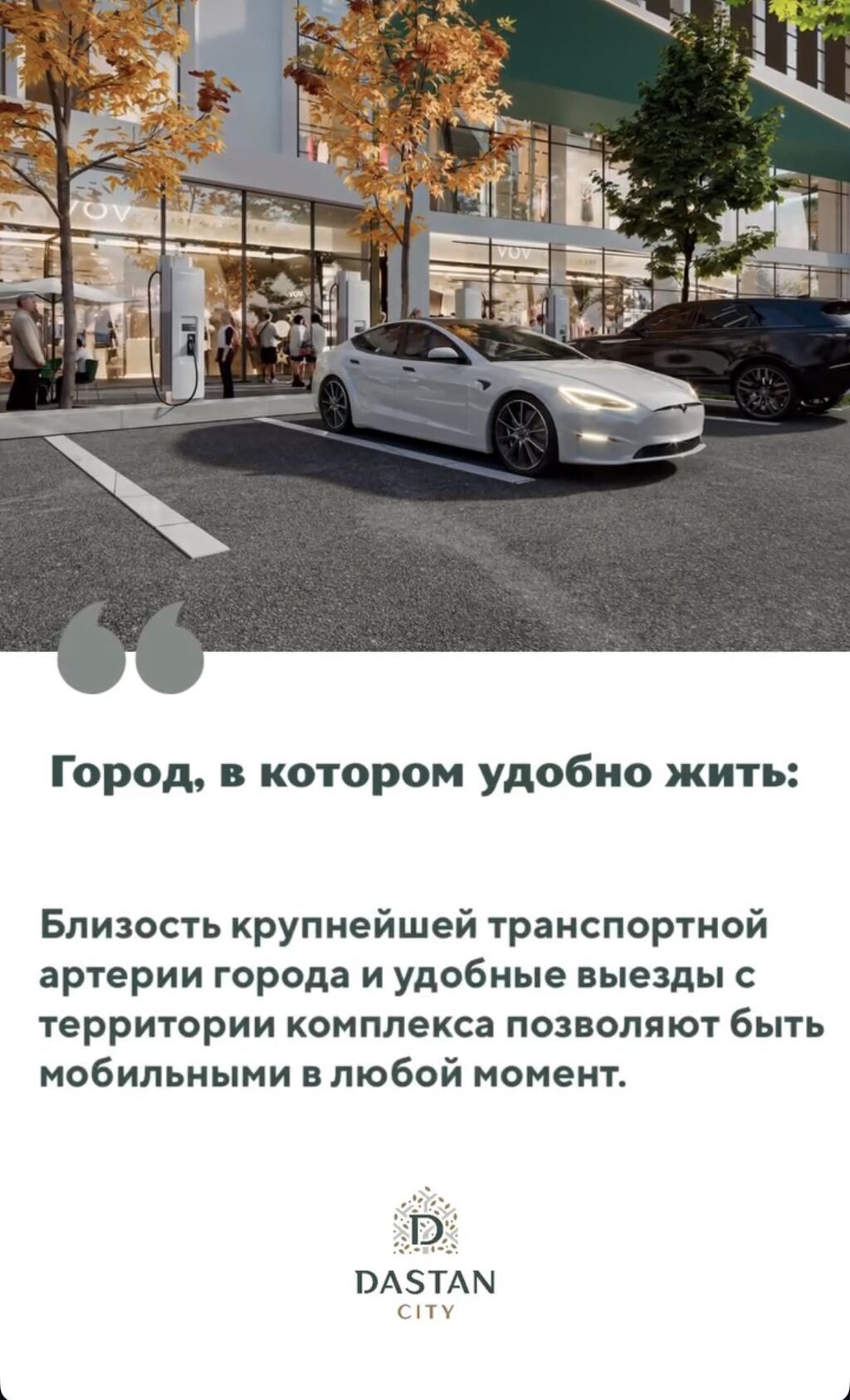 2 комнаты, 85 м², 11 мкр Элитка, 11 этаж, ПСО (под самоотделку): фото 5