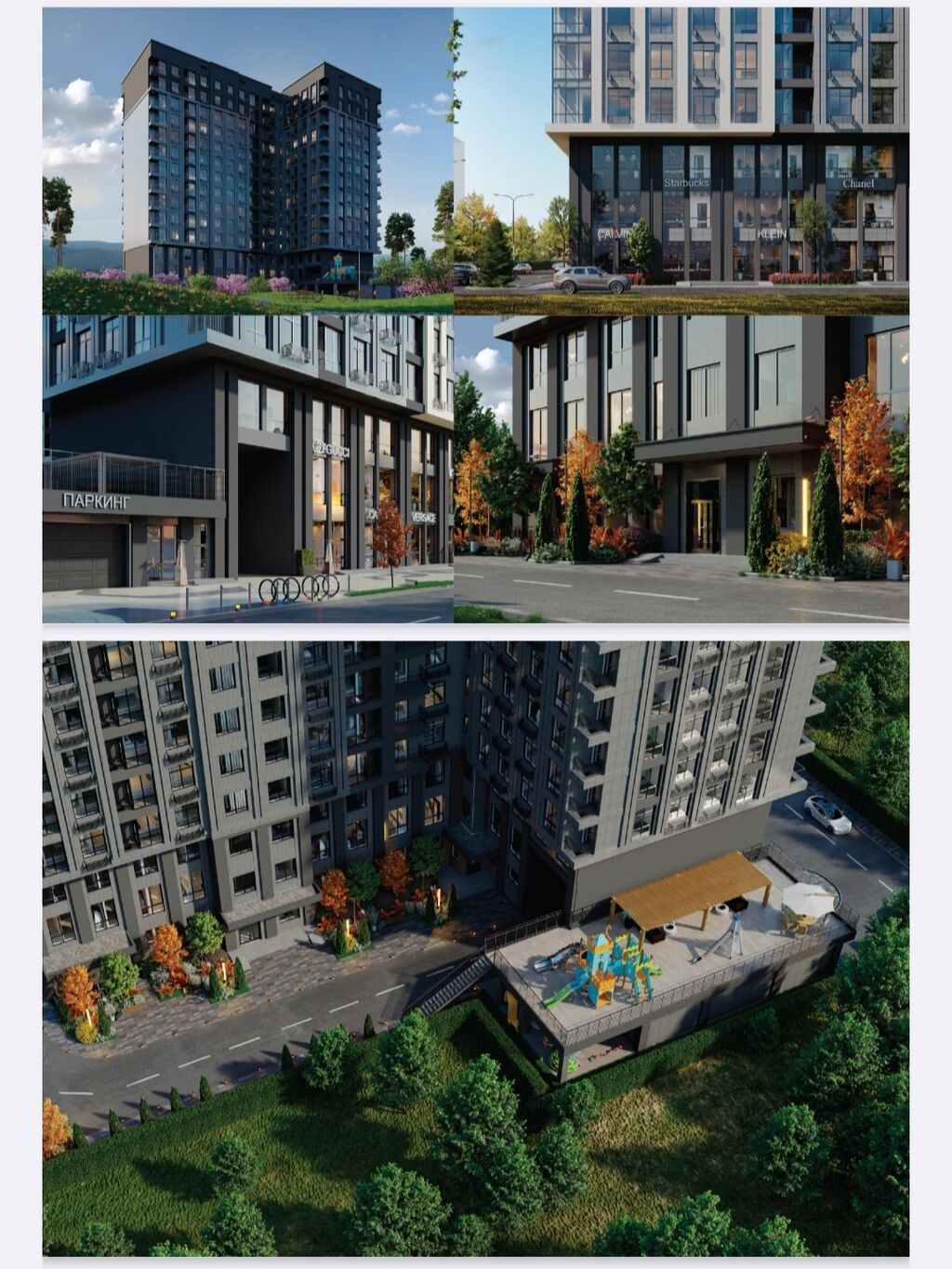 2 комнаты, 86 м², Вефа ТЦ Элитка, 6 этаж, ПСО (под самоотделку): фото 2