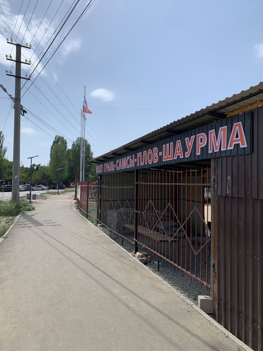 Сдаю в аренду тандырную зону, 2 печи, для лепешек и для тандырного: фото 8